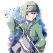 Kagura