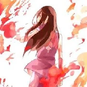Izumi