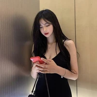 ไอซ์😈