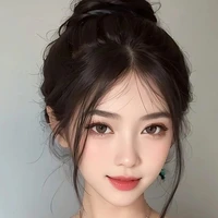 เจน ชะนี