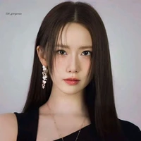 Lim Yoona