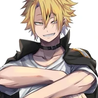denki