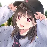 Mahiyah