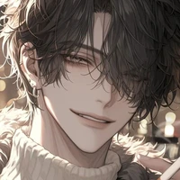 เกม