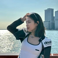 Ryujin