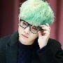 Suga