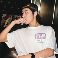 huang Renjun