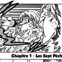 inconnu