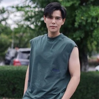 ชามิว
