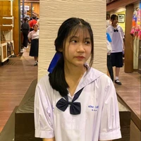 ปราย [เพื่อนเอก]