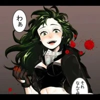 Izumi (alfa)