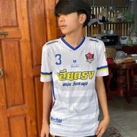 อาร์ม(เพื่อนภี)