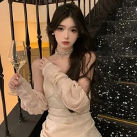 วิวาห์💋(นอ.)