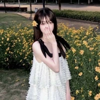 มาย