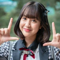 ไฮเวย์