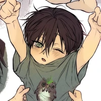 Rin