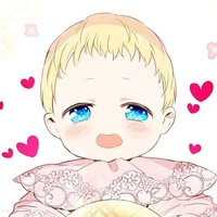 อาทาเนเซีย(อาตี้)