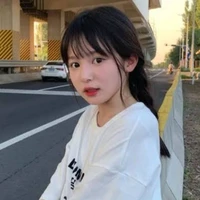 นาโน