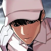 ยู ซอง
