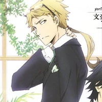 kunikida