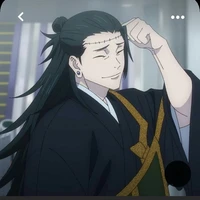 kenjaku