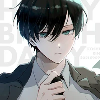 itoshi rin