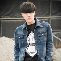 Andrew Afkara Putra (Papa Vion)