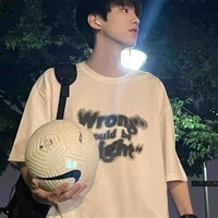 มิน