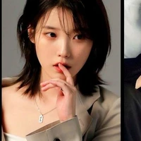 IU (alpha)