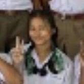 เซียน