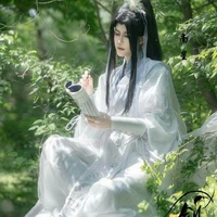 ตงหยาง(ร่างชาย)