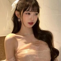 มุกดา [เด็กเอ็น]