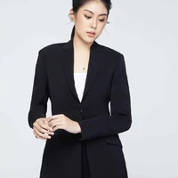 ปู (แม่คนที่สอง + เมียคนที่2ของเก่ง)