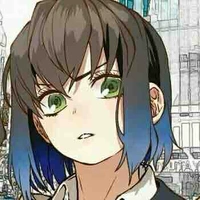 อินโนสุเกะ