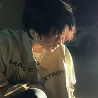 มอส