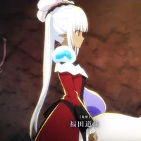 muba