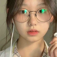 เนย(ลูก)