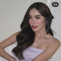 เณอรีน