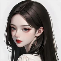 เอนะ
