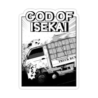 Truck Kun 