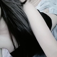 หิน [ชะนี]