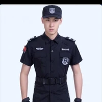 พี(ร.ป.ภ)