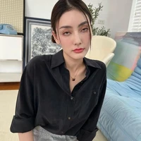 มีนา