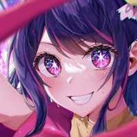 Ai Hoshino
