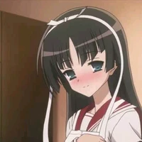 Hatsumi