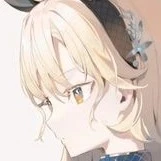 Aria(Royal Maid)