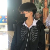 กัส