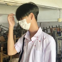 ไอซ์