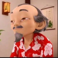 Maestro Fu