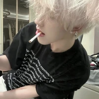 ราชันย์